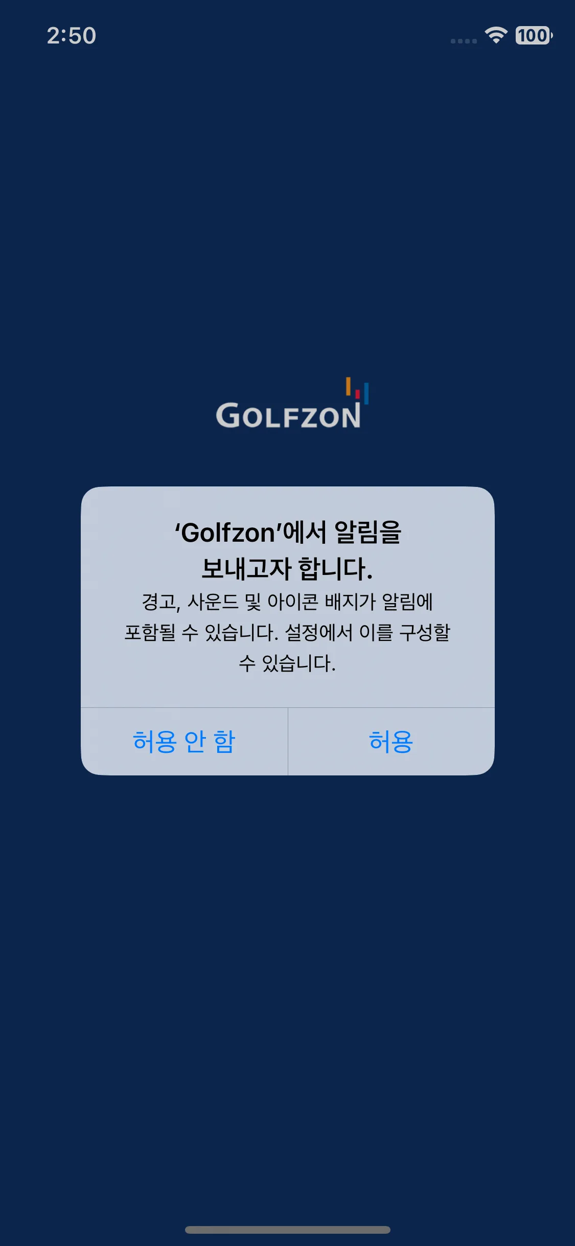 Test Image 1